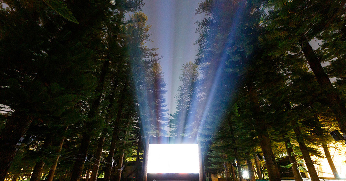 Lotterywest Films - Perth Festival